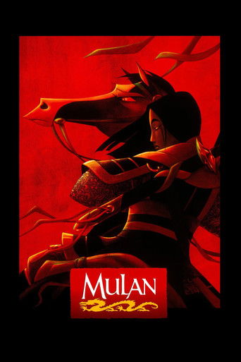 Mulan movie poster