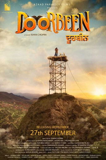 Doorbeen movie poster