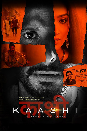 Kaashi in Search of Ganga movie poster