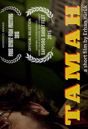 Greed movie poster