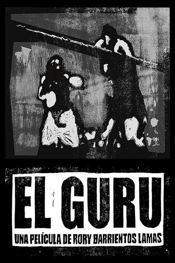 The Guru movie poster