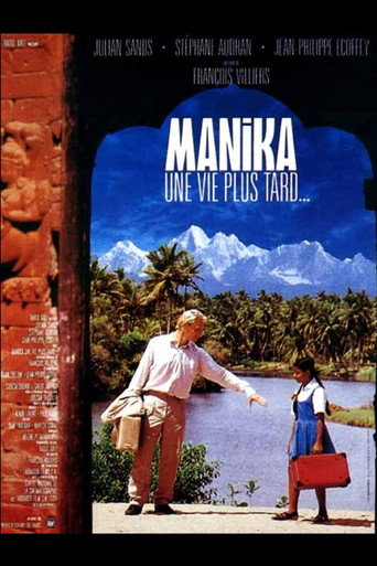 Manika, the Girl Who Lived Twice movie poster