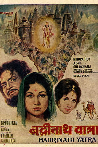 Badrinath Yatra movie poster