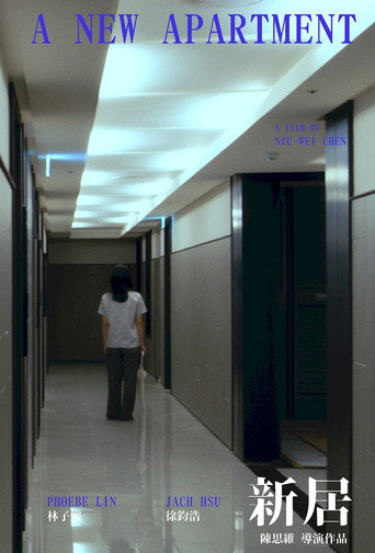 A New Apartment movie poster