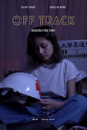 Off Track movie poster