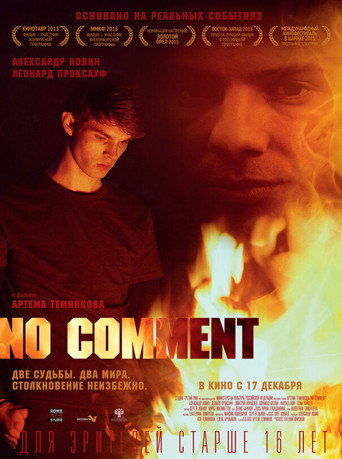 No Comment movie poster