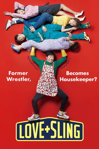 Love+Sling movie poster