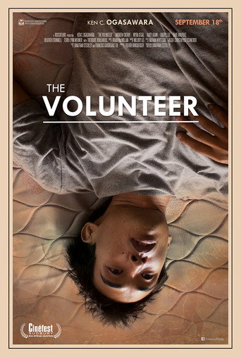 The Volunteer movie poster