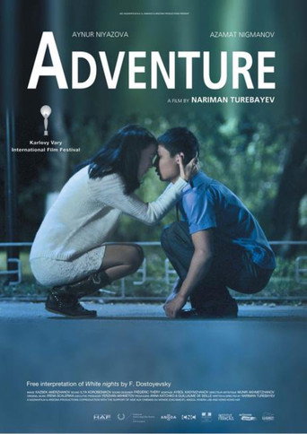 Adventure movie poster