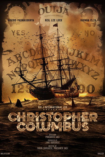 Christopher Columbus movie poster