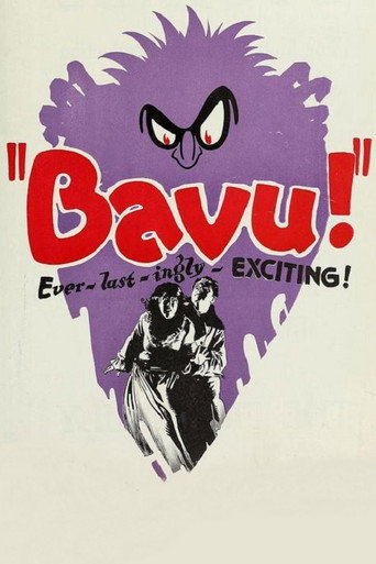 Bavu movie poster