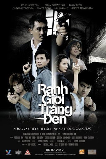 Black and White Boundaries movie poster