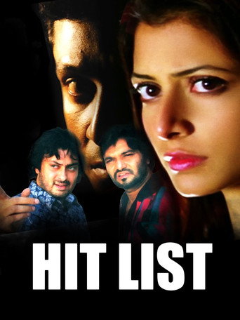 Hit List movie poster