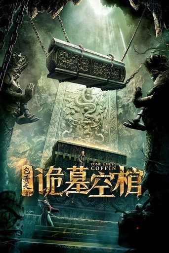 Tomb Empty Coffin movie poster