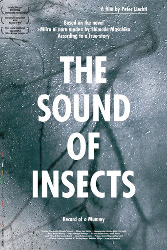 The Sound of Insects: Record of a Mummy movie poster
