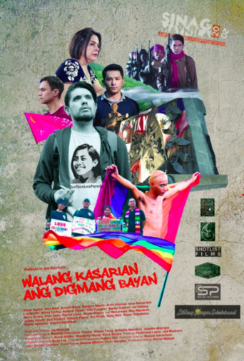 The Revolution Knows No Gender movie poster
