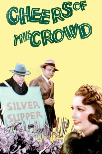 Cheers of the Crowd movie poster
