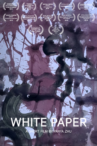 White Paper movie poster