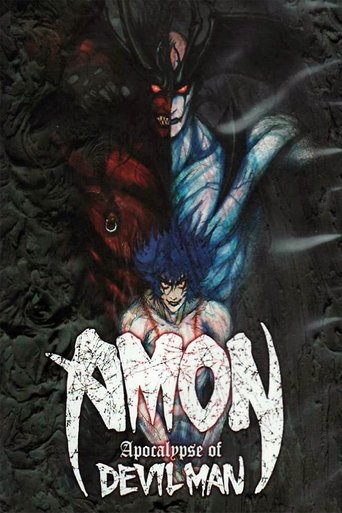 Devilman - Volume 3: Devilman Apocalypse movie poster