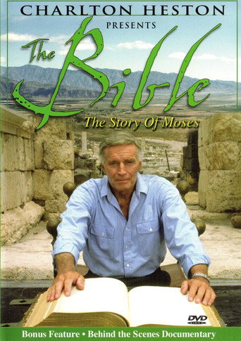 Charlton Heston Presents The Bible: The Story of Moses movie poster