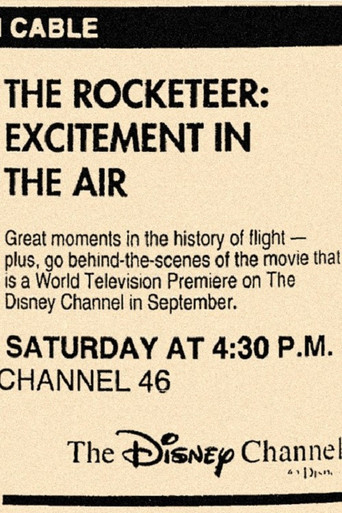 Rocketeer: Excitement in the Air movie poster