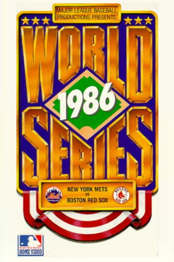 1986 New York Mets: The Official World Series Film movie poster