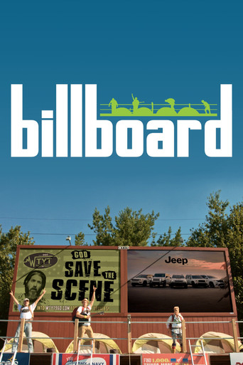 Billboard movie poster