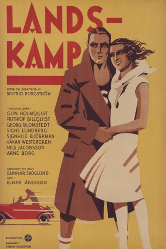 National match movie poster