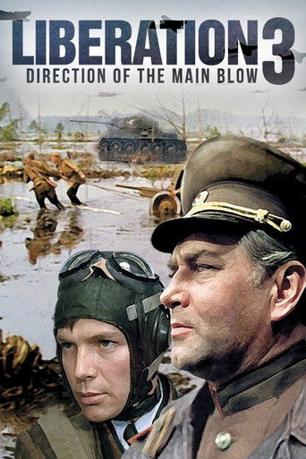 Liberation - Part 3 : Direction of the Main Blow movie poster