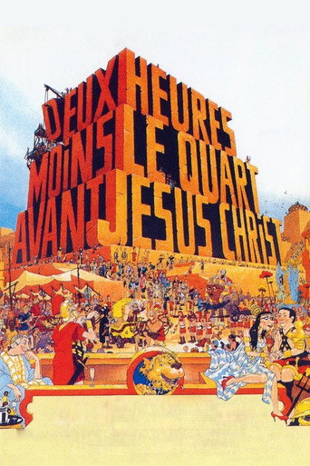 Quarter to Two Before Jesus Christ movie poster