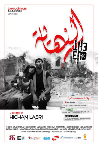 The End movie poster