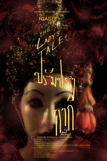 The Lady's Tale movie poster