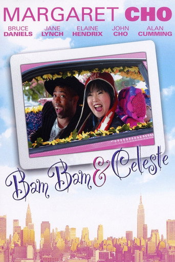 Bam Bam and Celeste movie poster
