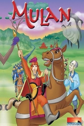 Mulan movie poster