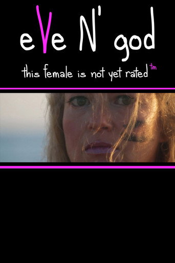Eve N'God This Female is Not Yet Rated movie poster