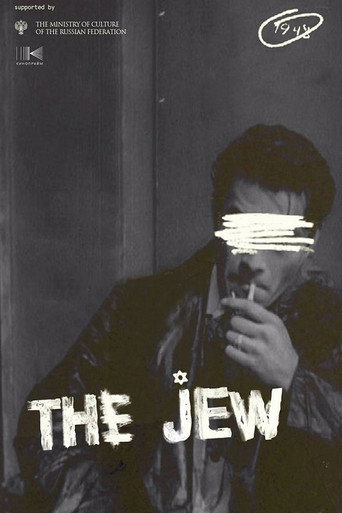 The Jew movie poster