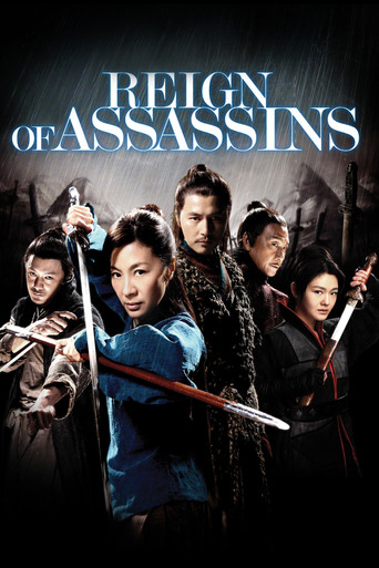 Reign of Assassins movie poster
