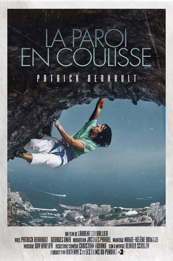 The Backstage Wall movie poster