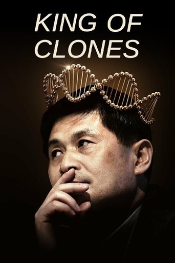King of Clones movie poster
