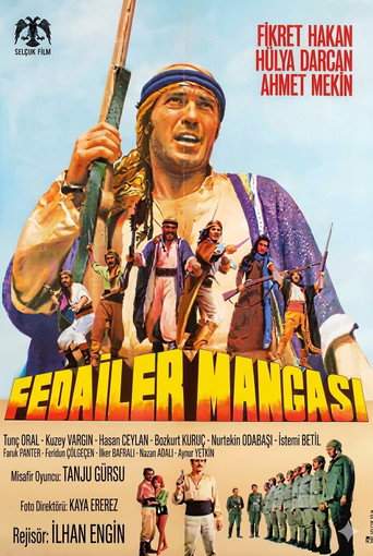Fedailer Mangası movie poster