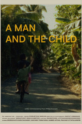A Man and the Child movie poster
