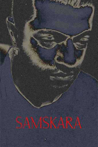 Samskara movie poster