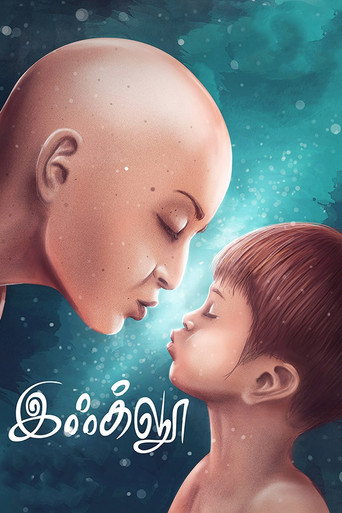 Igloo movie poster