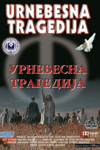 The Tragic Burlesque movie poster