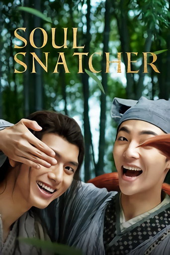 Soul Snatcher movie poster