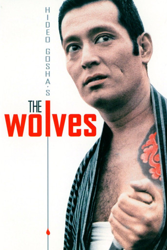 The Wolves movie poster