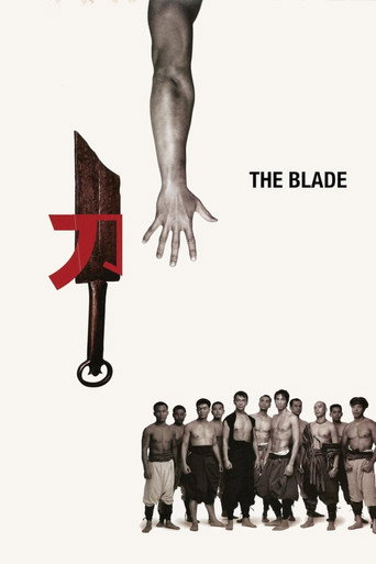 The Blade movie poster