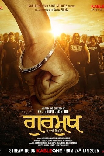 Gurmukh movie poster