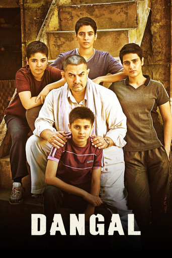 Dangal movie poster