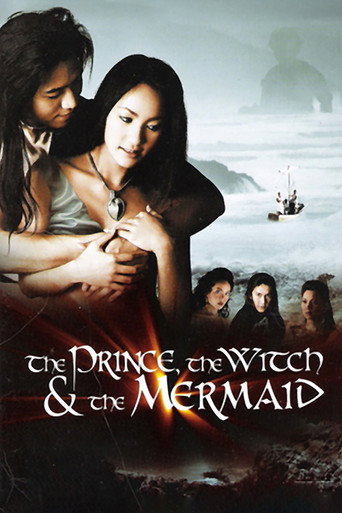 The Prince, The Witch, and The Mermaid movie poster